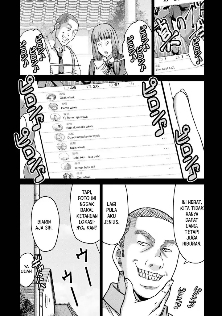 image-komik-buta-no-fukushuu-chapter-19-14/43