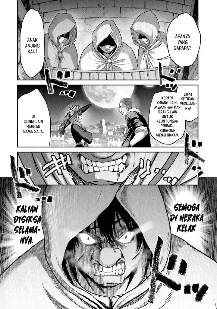 image-komik-buta-no-fukushuu-chapter-19-17/43