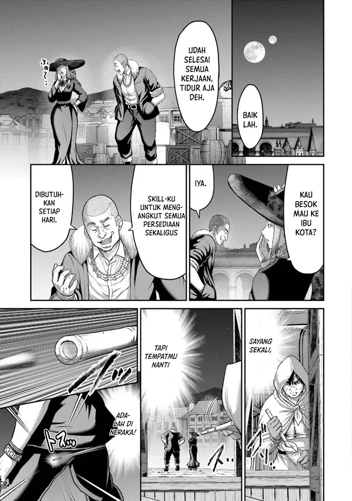 image-komik-buta-no-fukushuu-chapter-19-18/43