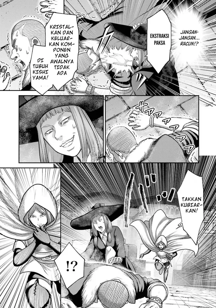 image-komik-buta-no-fukushuu-chapter-19-20/43