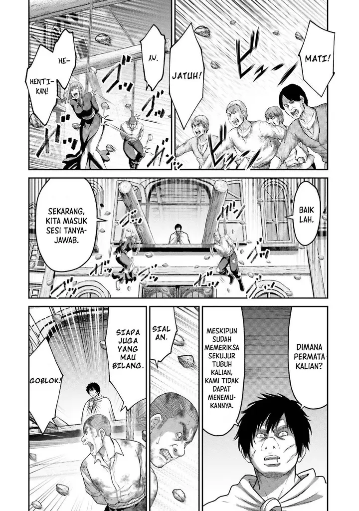 image-komik-buta-no-fukushuu-chapter-19-27/43