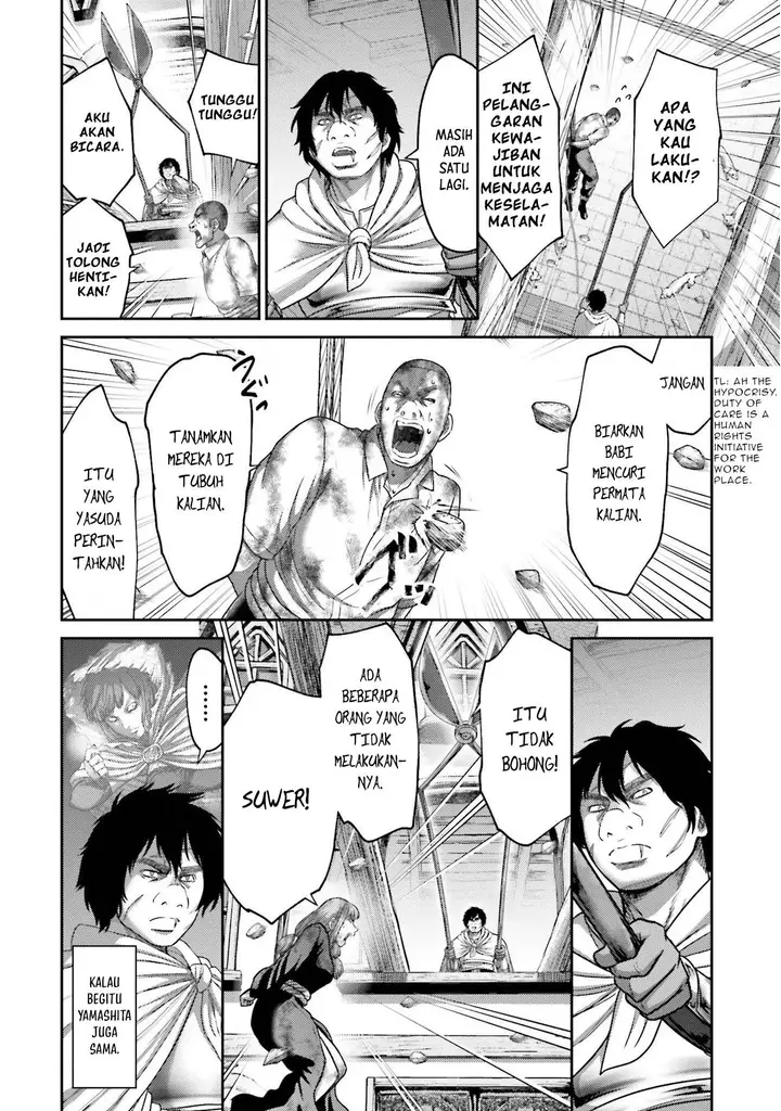 image-komik-buta-no-fukushuu-chapter-19-29/43
