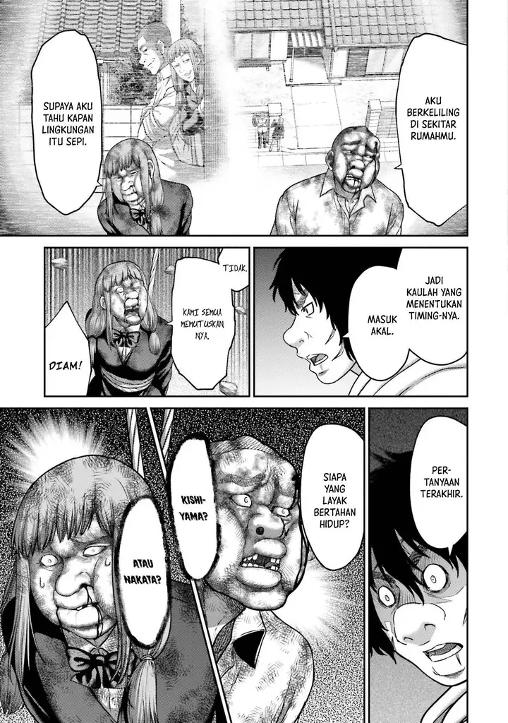 image-komik-buta-no-fukushuu-chapter-19-34/43
