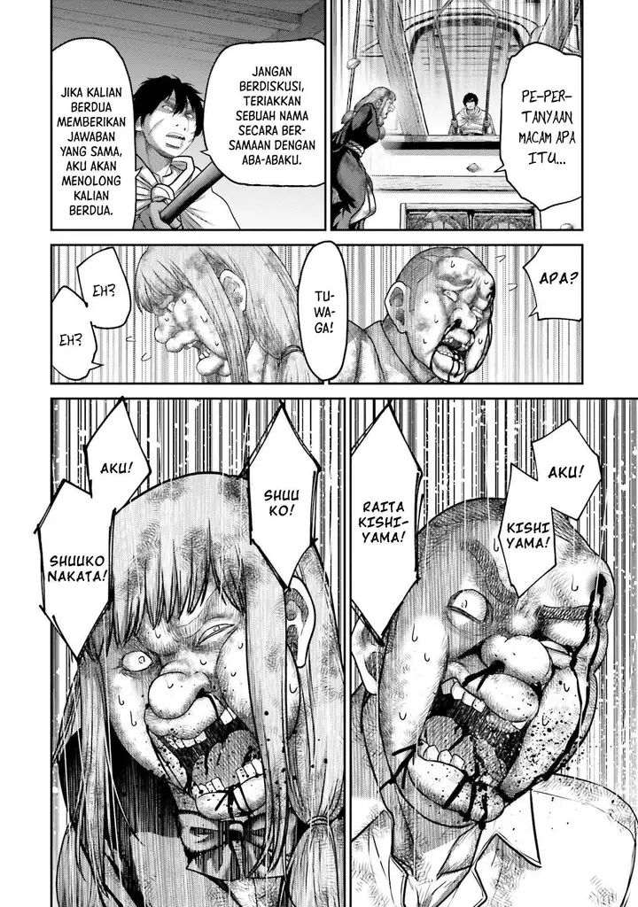 image-komik-buta-no-fukushuu-chapter-19-35/43