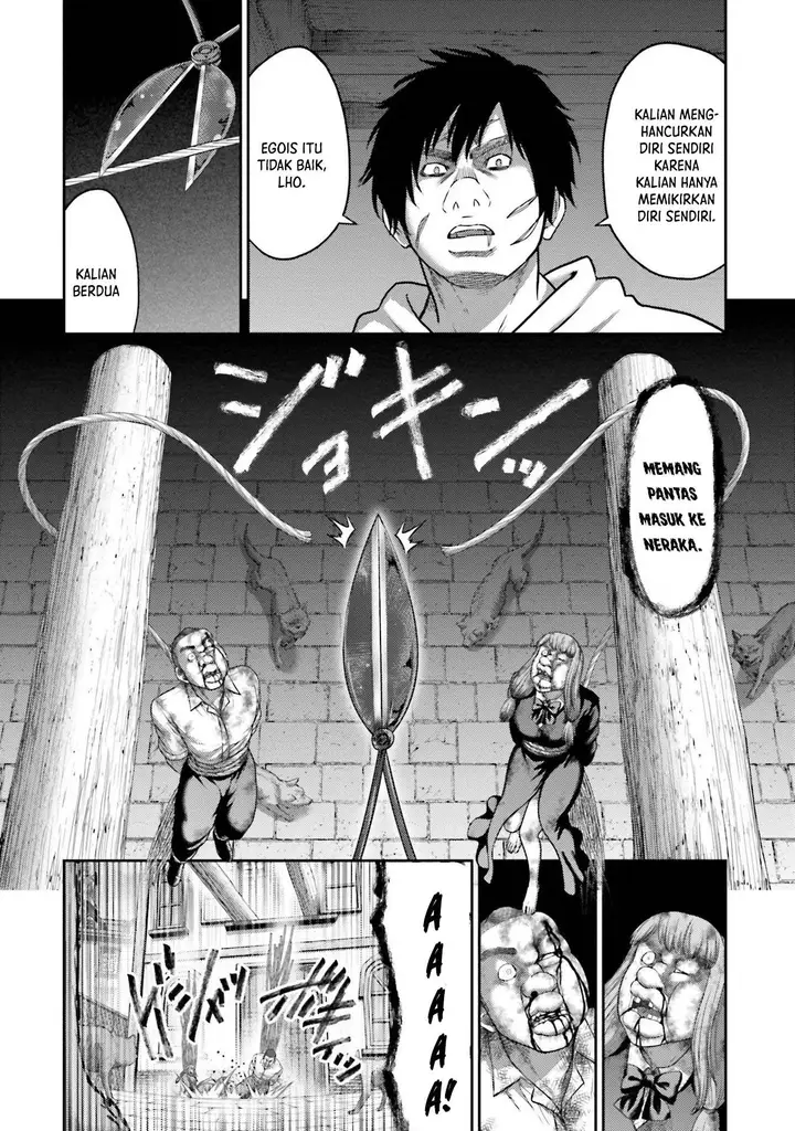 image-komik-buta-no-fukushuu-chapter-19-37/43