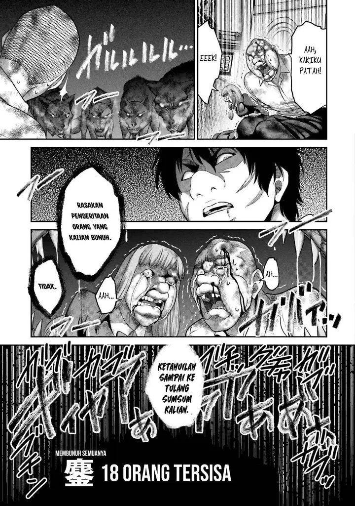 image-komik-buta-no-fukushuu-chapter-19-38/43