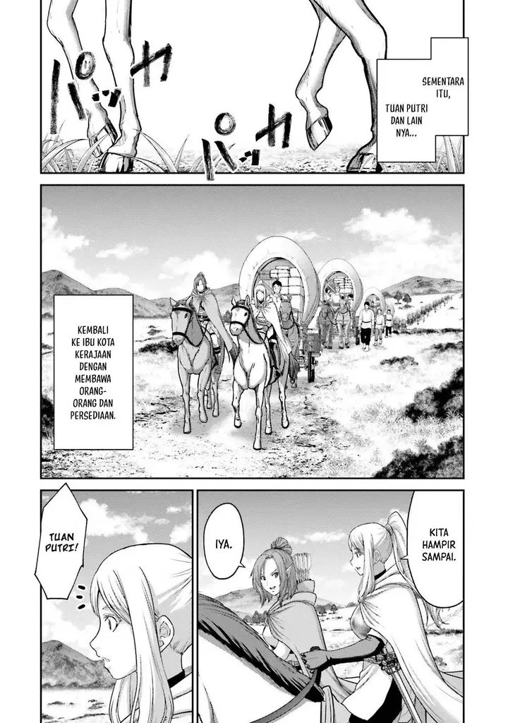 image-komik-buta-no-fukushuu-chapter-19-39/43