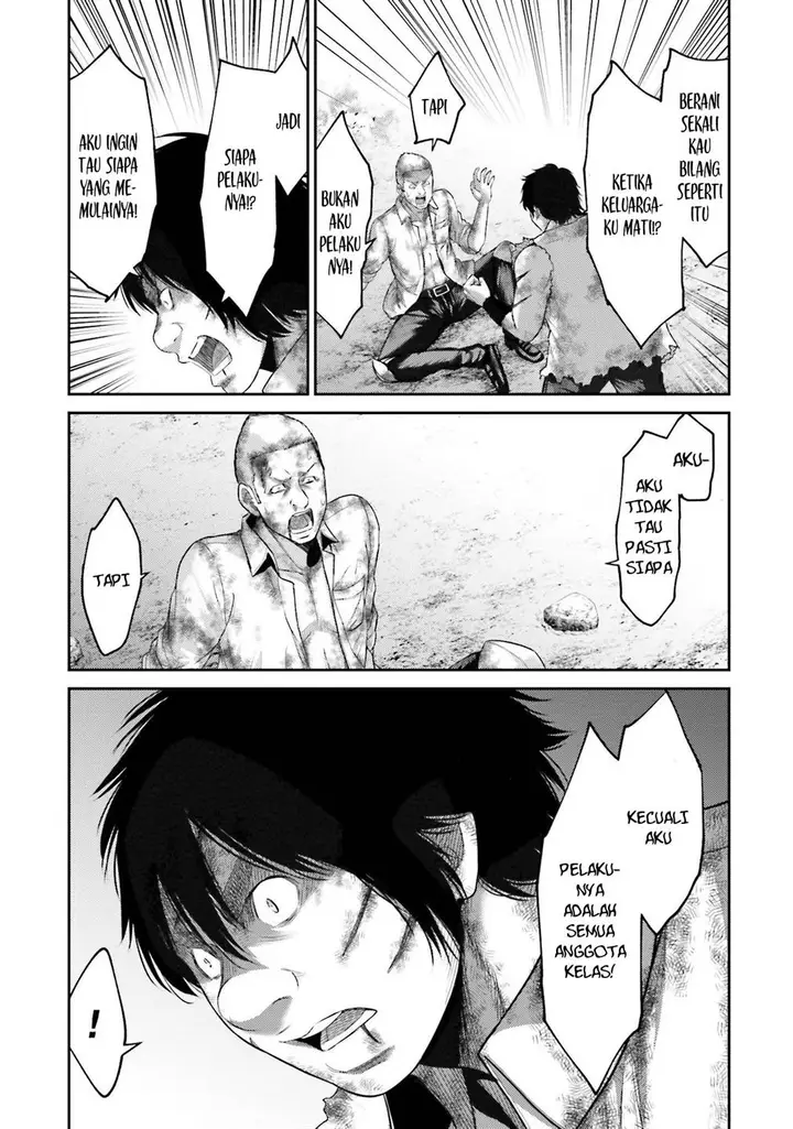 image-komik-buta-no-fukushuu-chapter-2-22/34