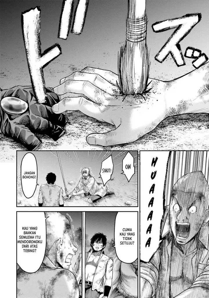 image-komik-buta-no-fukushuu-chapter-2-25/34