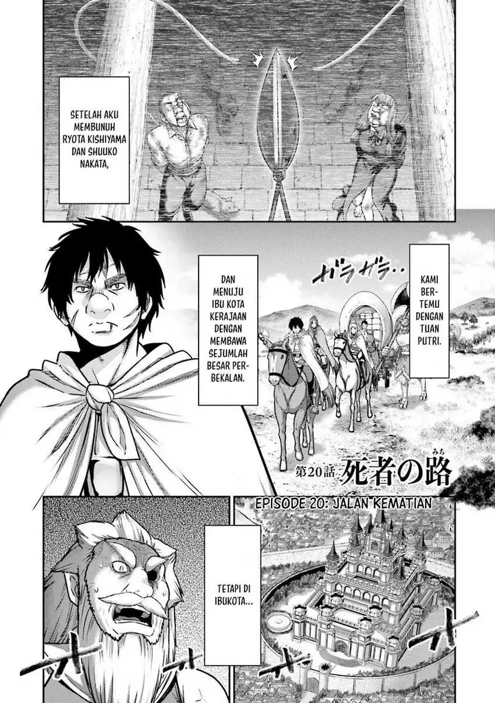 image-komik-buta-no-fukushuu-chapter-20-2/43