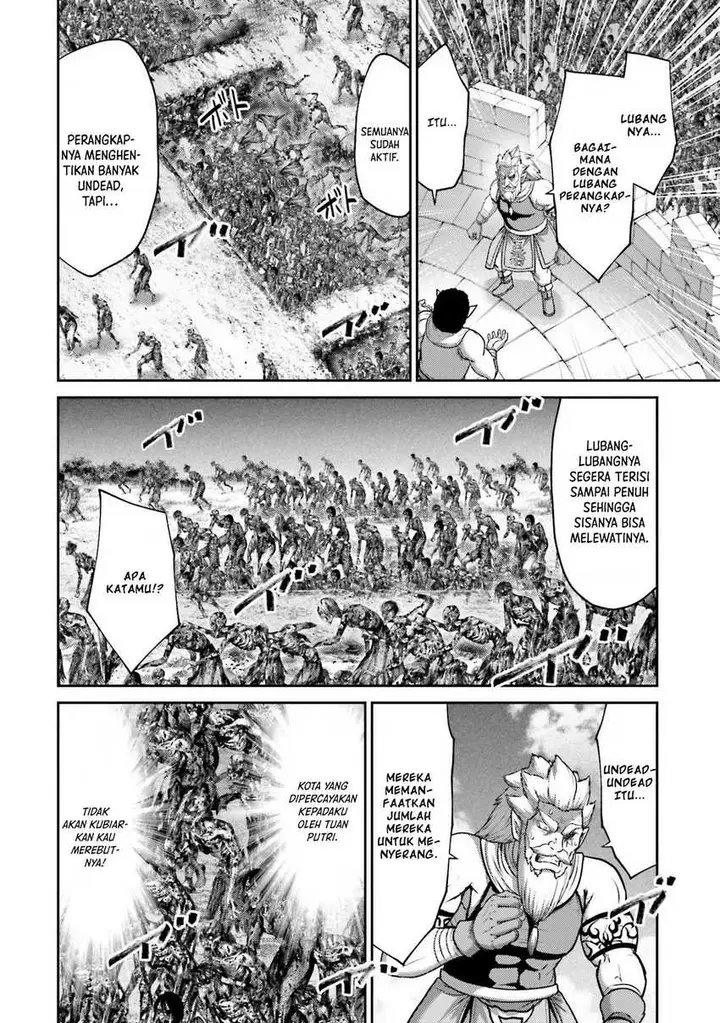 image-komik-buta-no-fukushuu-chapter-20-4/43