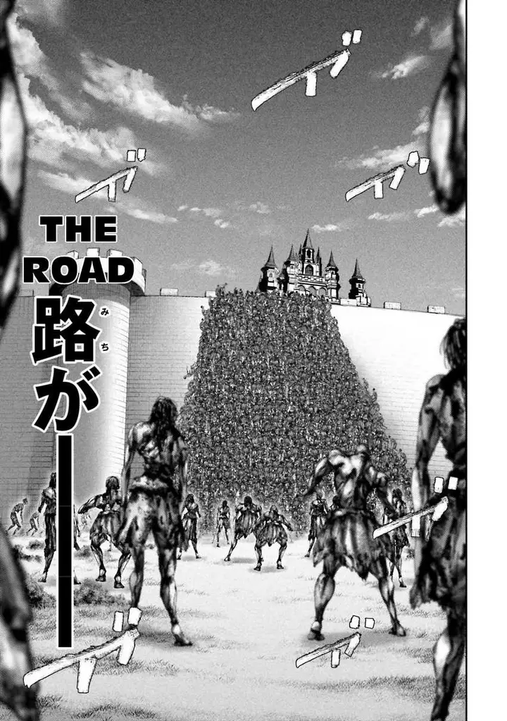 image-komik-buta-no-fukushuu-chapter-20-7/43
