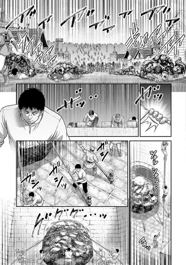 image-komik-buta-no-fukushuu-chapter-20-9/43