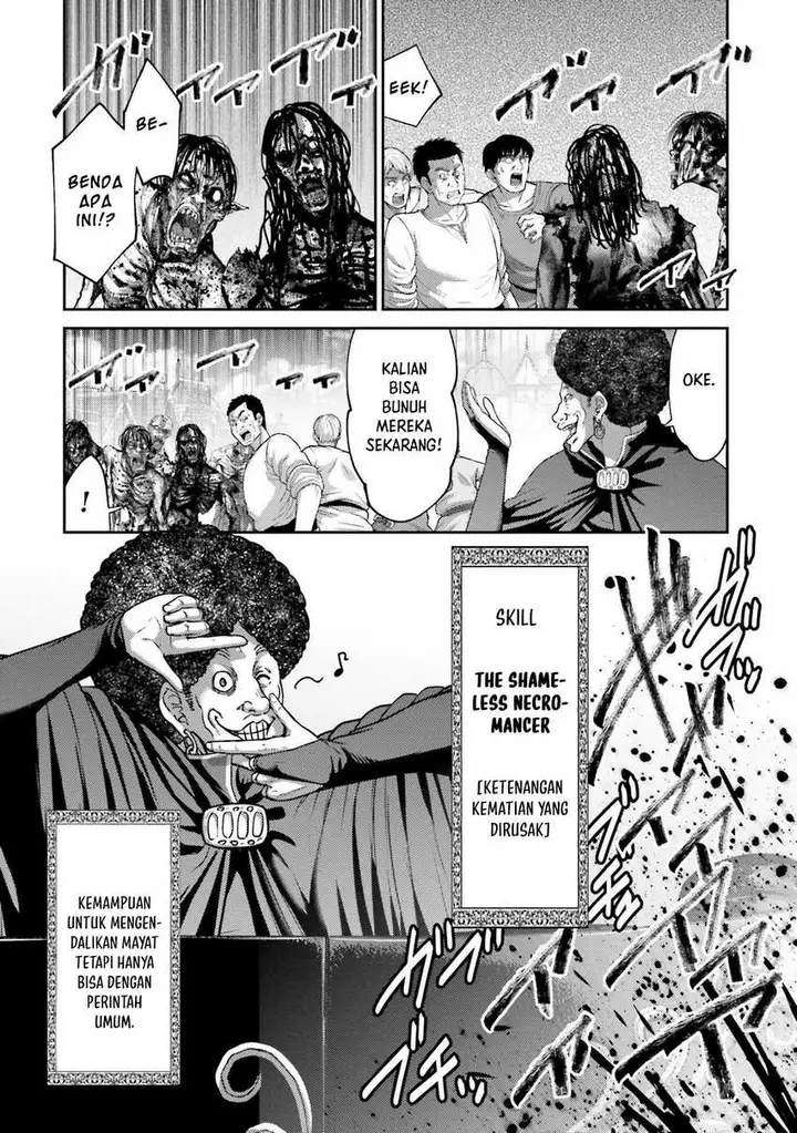 image-komik-buta-no-fukushuu-chapter-20-14/43
