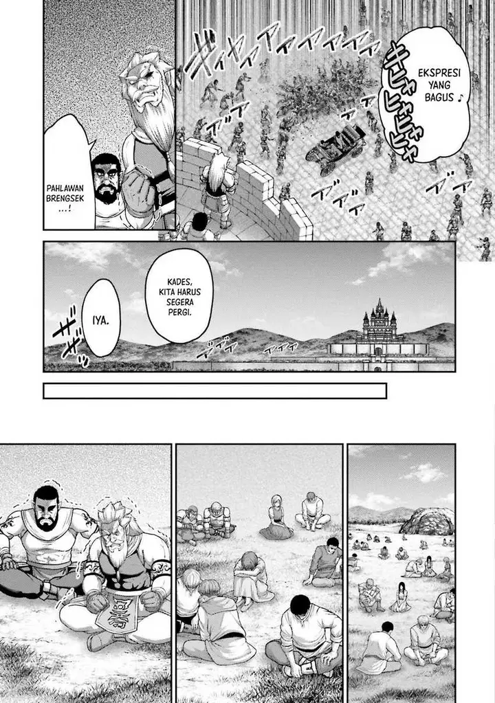 image-komik-buta-no-fukushuu-chapter-20-15/43