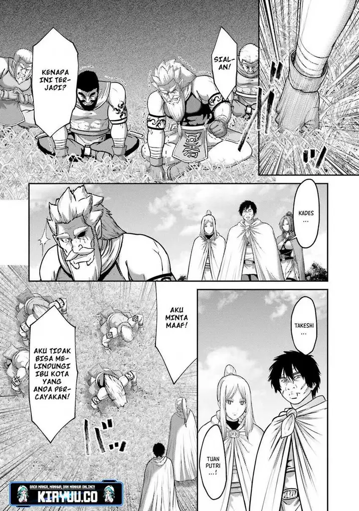 image-komik-buta-no-fukushuu-chapter-20-16/43