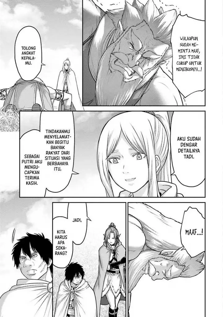 image-komik-buta-no-fukushuu-chapter-20-17/43