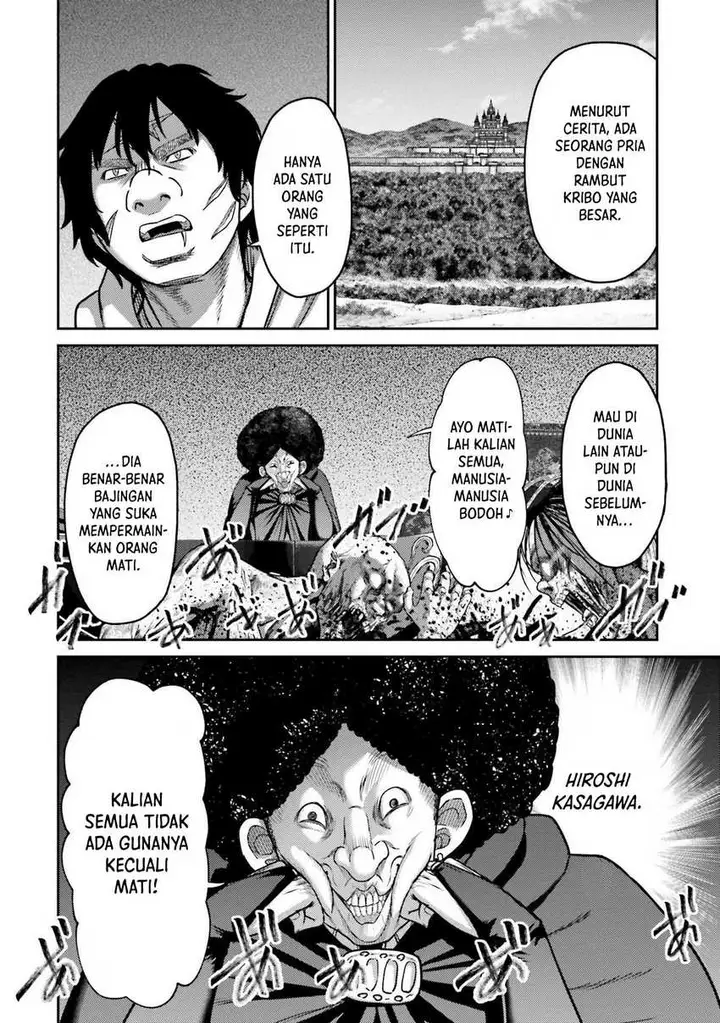 image-komik-buta-no-fukushuu-chapter-20-18/43