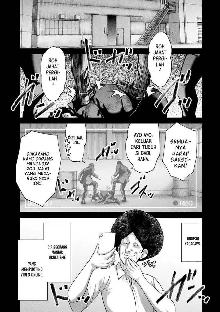image-komik-buta-no-fukushuu-chapter-20-19/43
