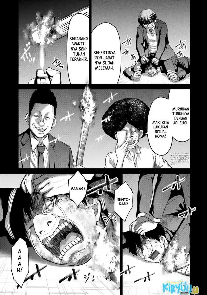 image-komik-buta-no-fukushuu-chapter-20-21/43