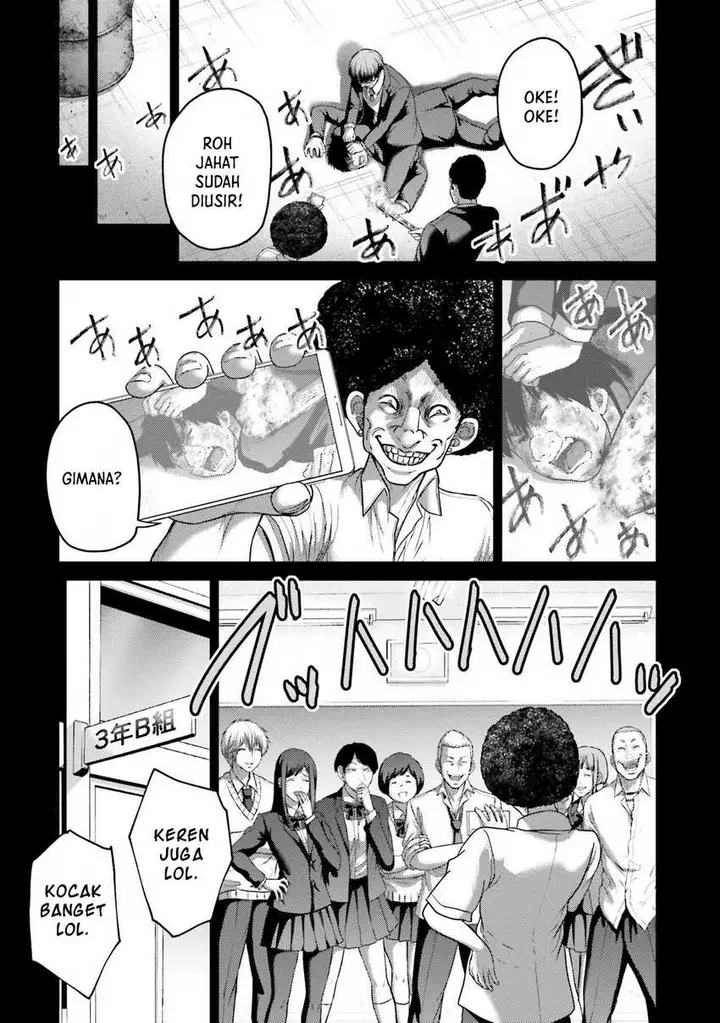 image-komik-buta-no-fukushuu-chapter-20-22/43