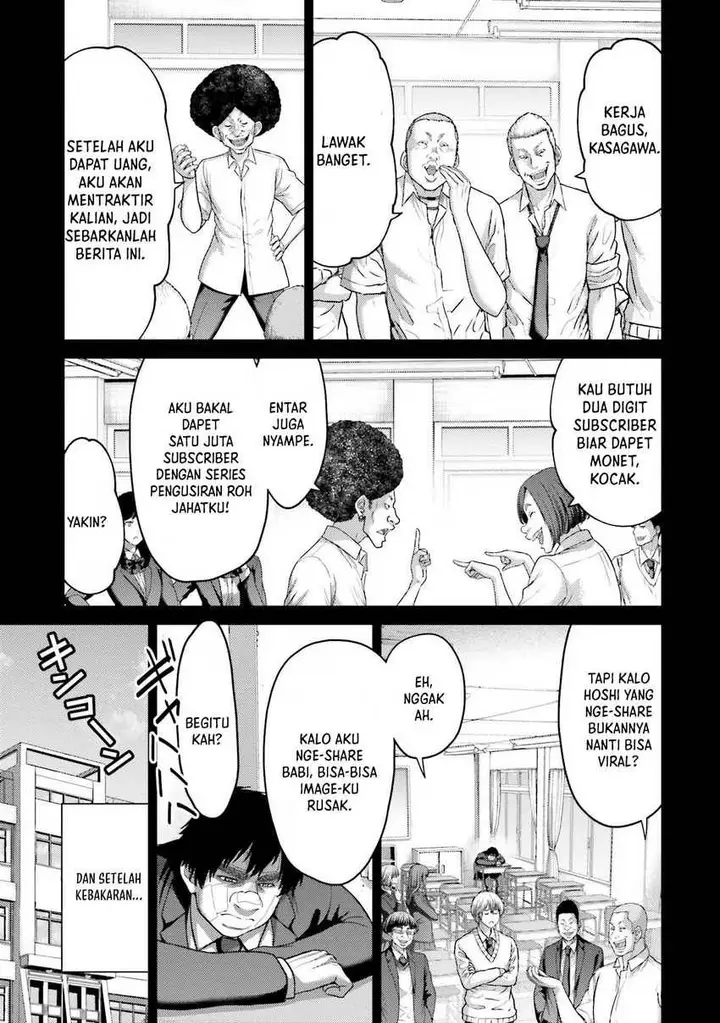 image-komik-buta-no-fukushuu-chapter-20-23/43