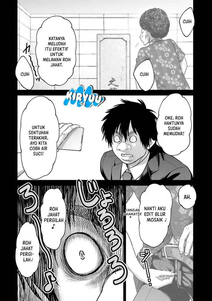 image-komik-buta-no-fukushuu-chapter-20-26/43