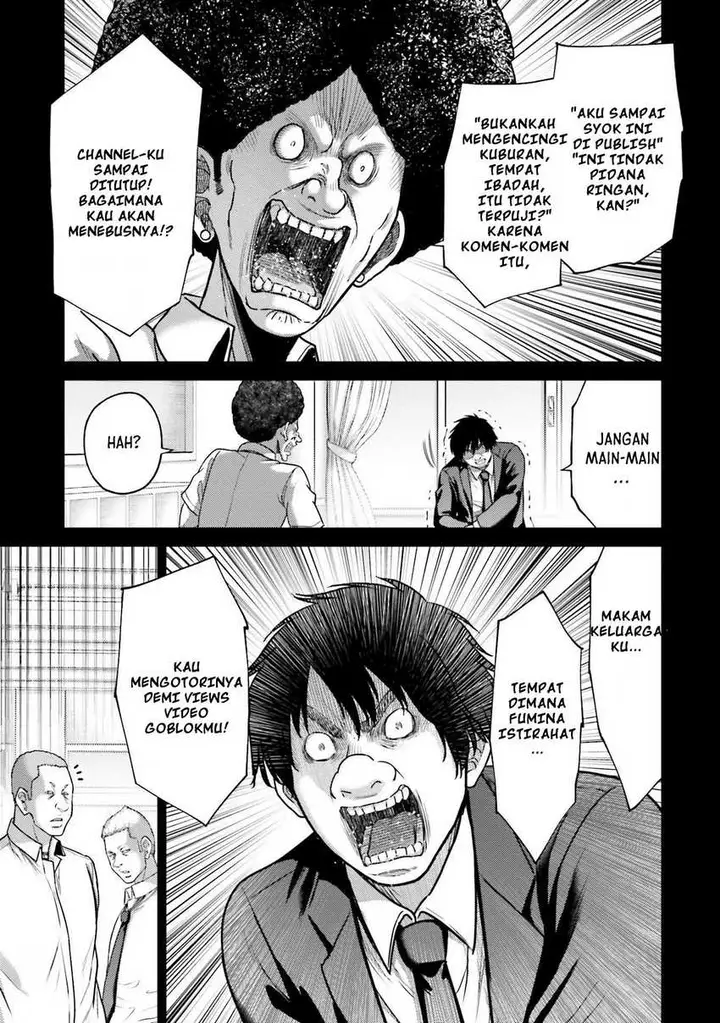 image-komik-buta-no-fukushuu-chapter-20-27/43