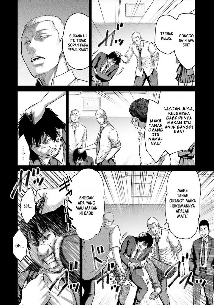 image-komik-buta-no-fukushuu-chapter-20-28/43