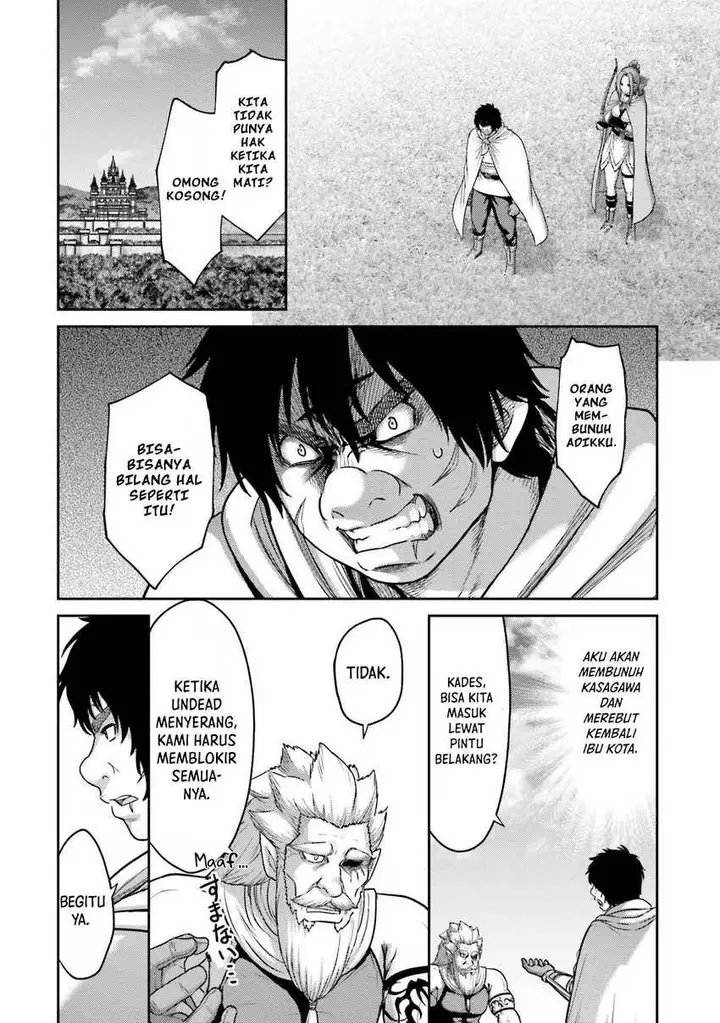 image-komik-buta-no-fukushuu-chapter-20-30/43