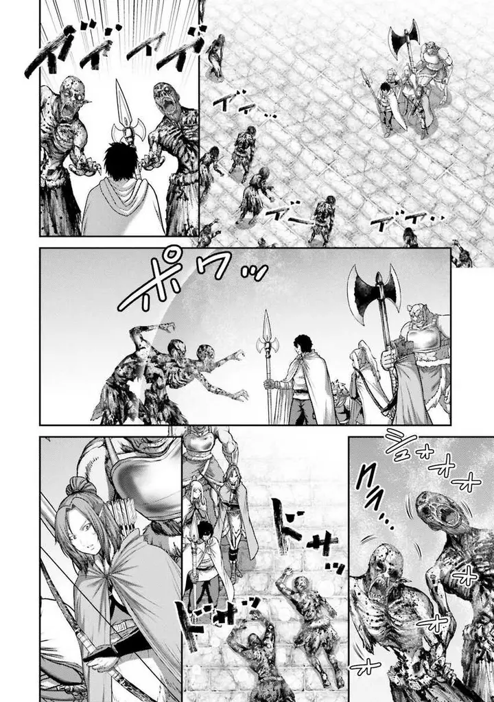 image-komik-buta-no-fukushuu-chapter-20-36/43