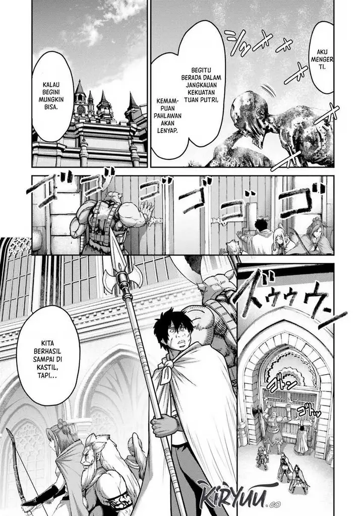image-komik-buta-no-fukushuu-chapter-20-37/43