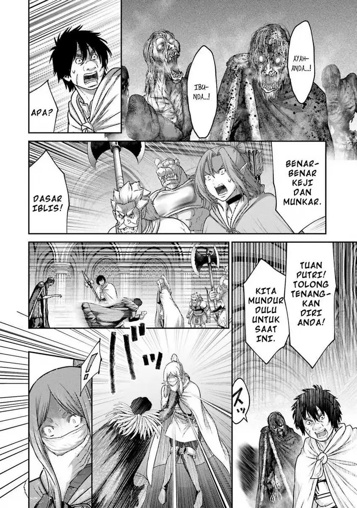 image-komik-buta-no-fukushuu-chapter-20-40/43