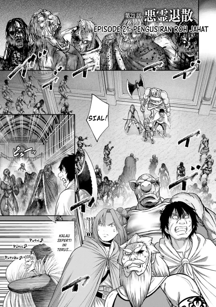 image-komik-buta-no-fukushuu-chapter-21-2/39