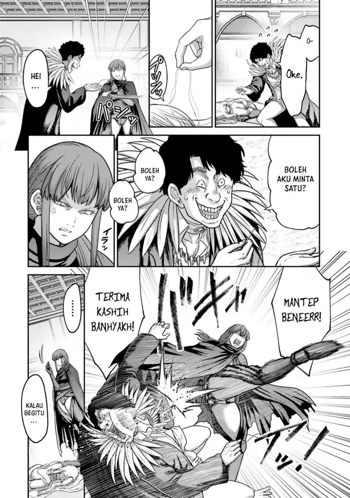 image-komik-buta-no-fukushuu-chapter-21-5/39