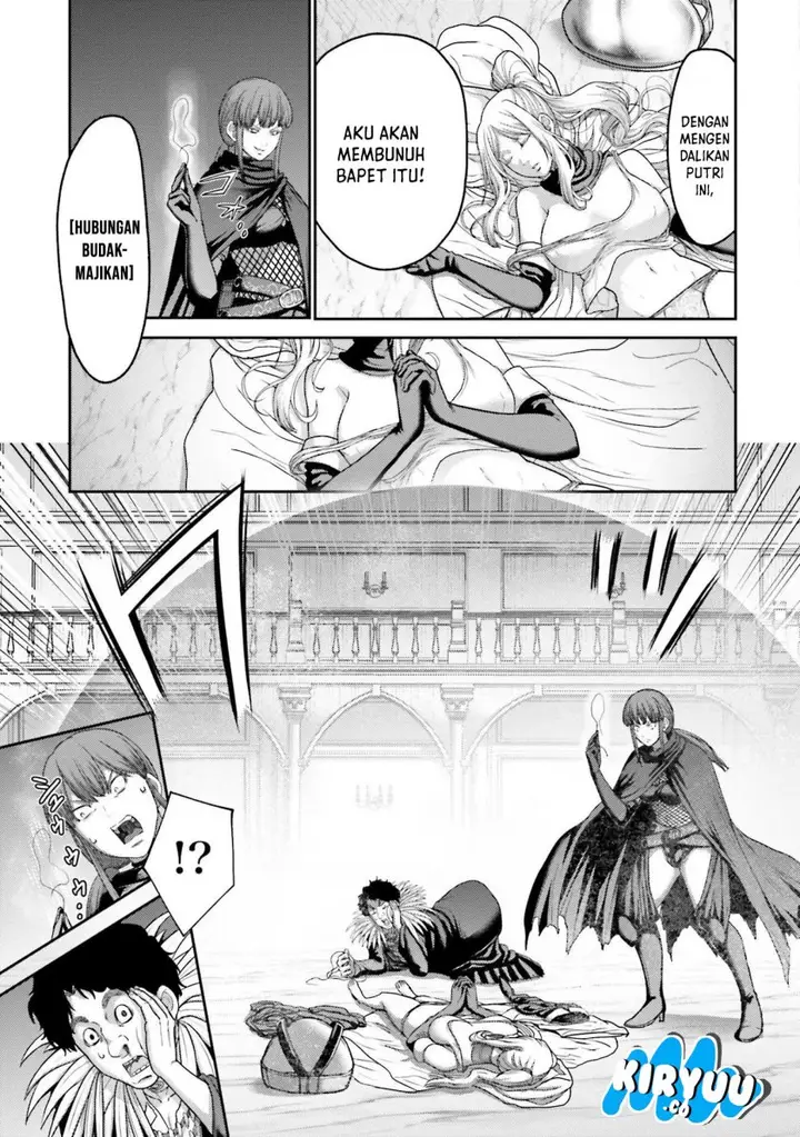 image-komik-buta-no-fukushuu-chapter-21-6/39