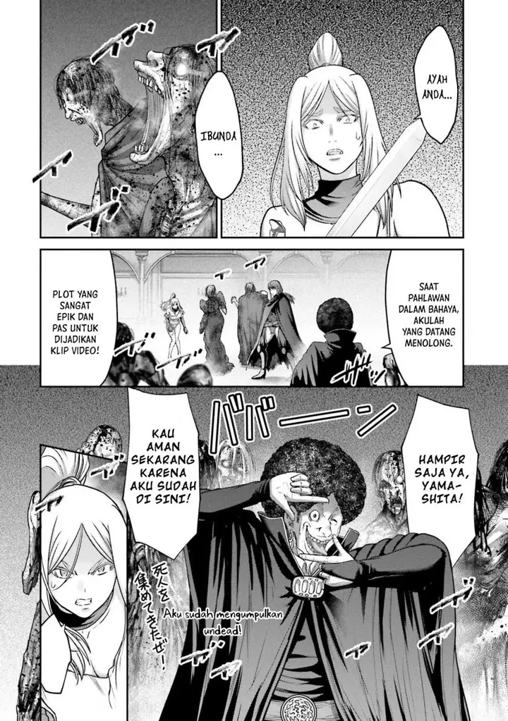 image-komik-buta-no-fukushuu-chapter-21-9/39