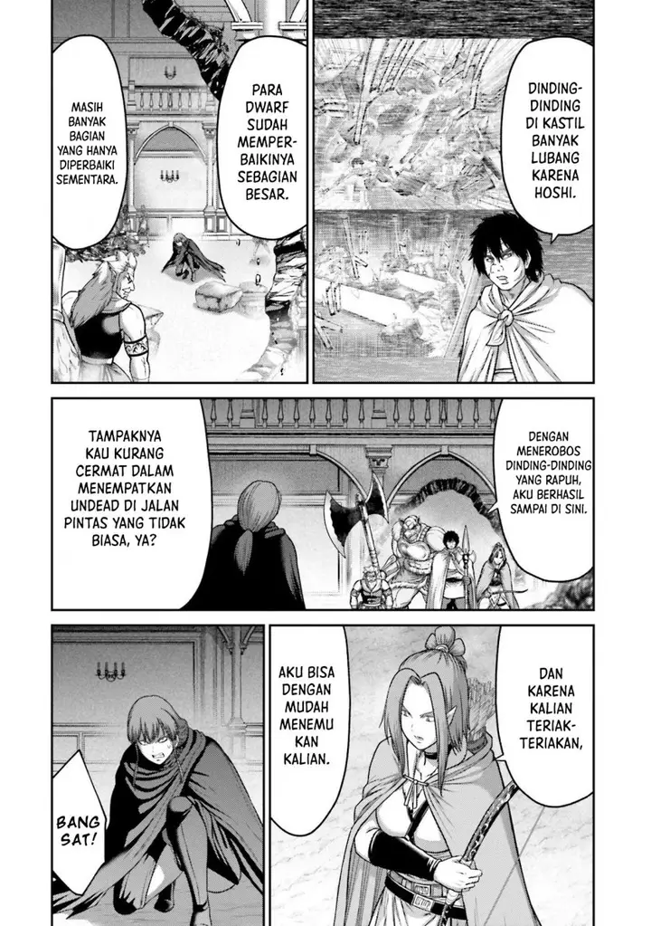 image-komik-buta-no-fukushuu-chapter-21-19/39
