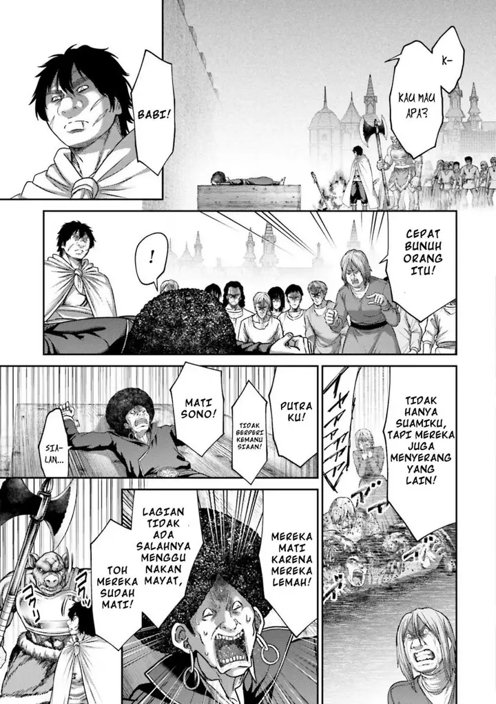 image-komik-buta-no-fukushuu-chapter-21-24/39
