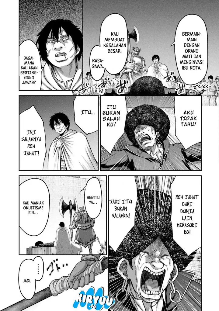 image-komik-buta-no-fukushuu-chapter-21-26/39