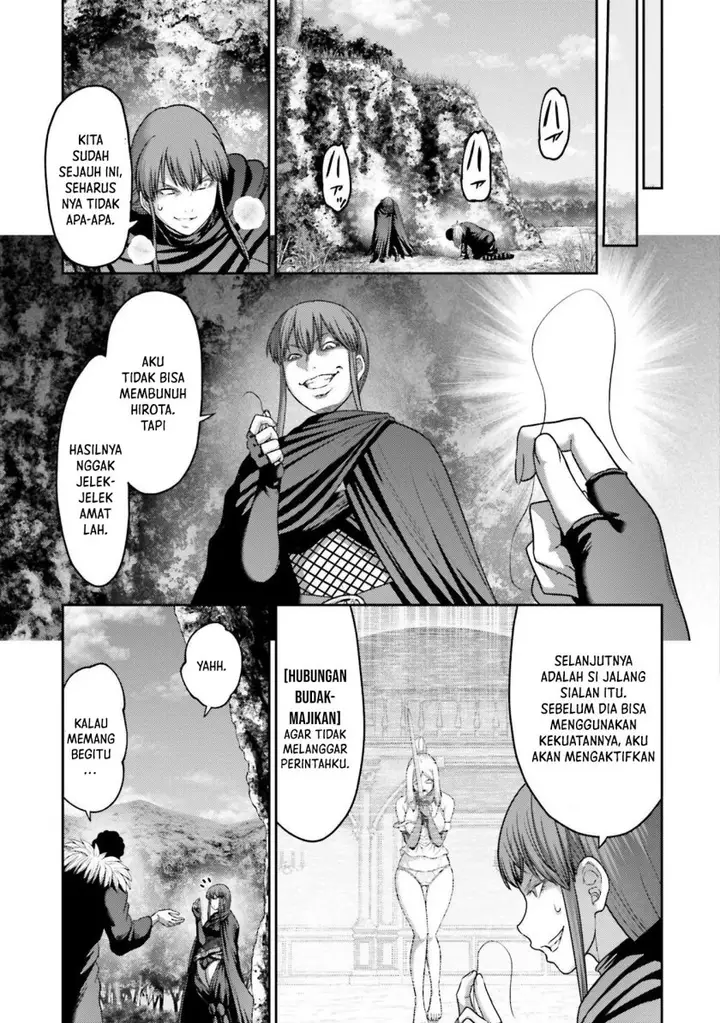 image-komik-buta-no-fukushuu-chapter-21-34/39