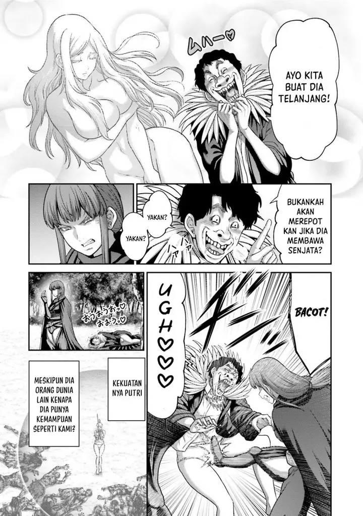 image-komik-buta-no-fukushuu-chapter-21-35/39