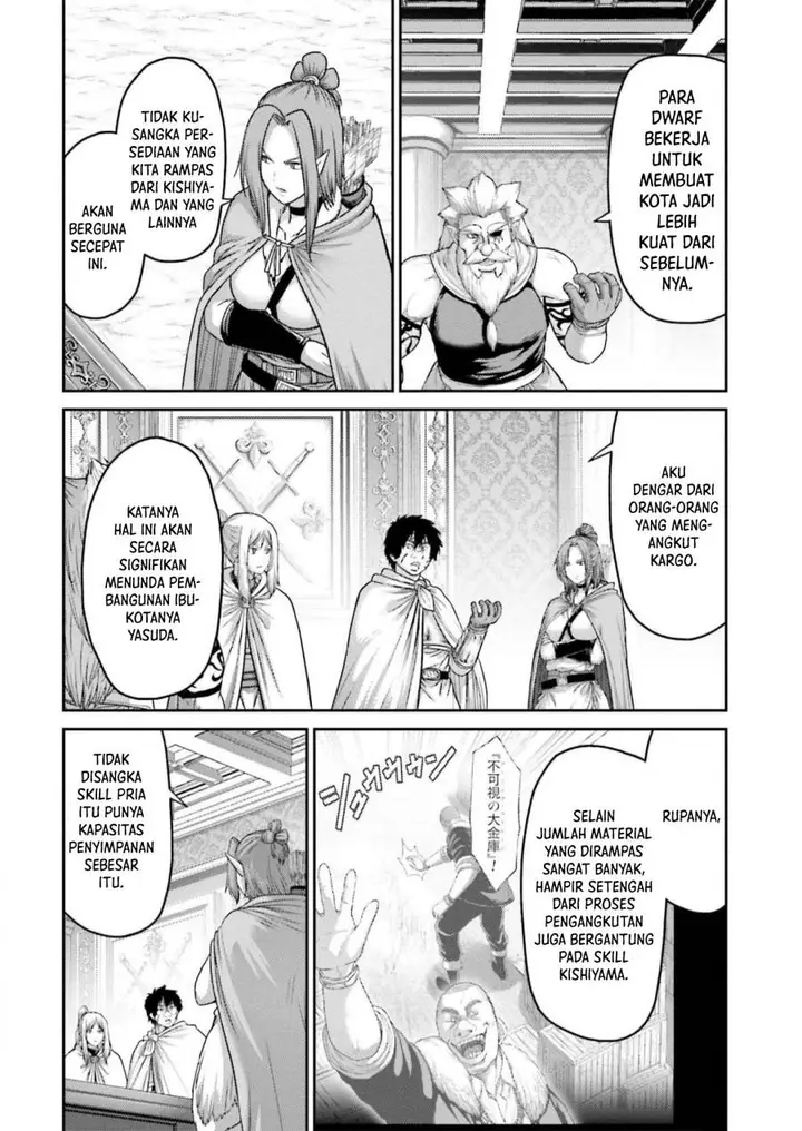 image-komik-buta-no-fukushuu-chapter-22-3/36