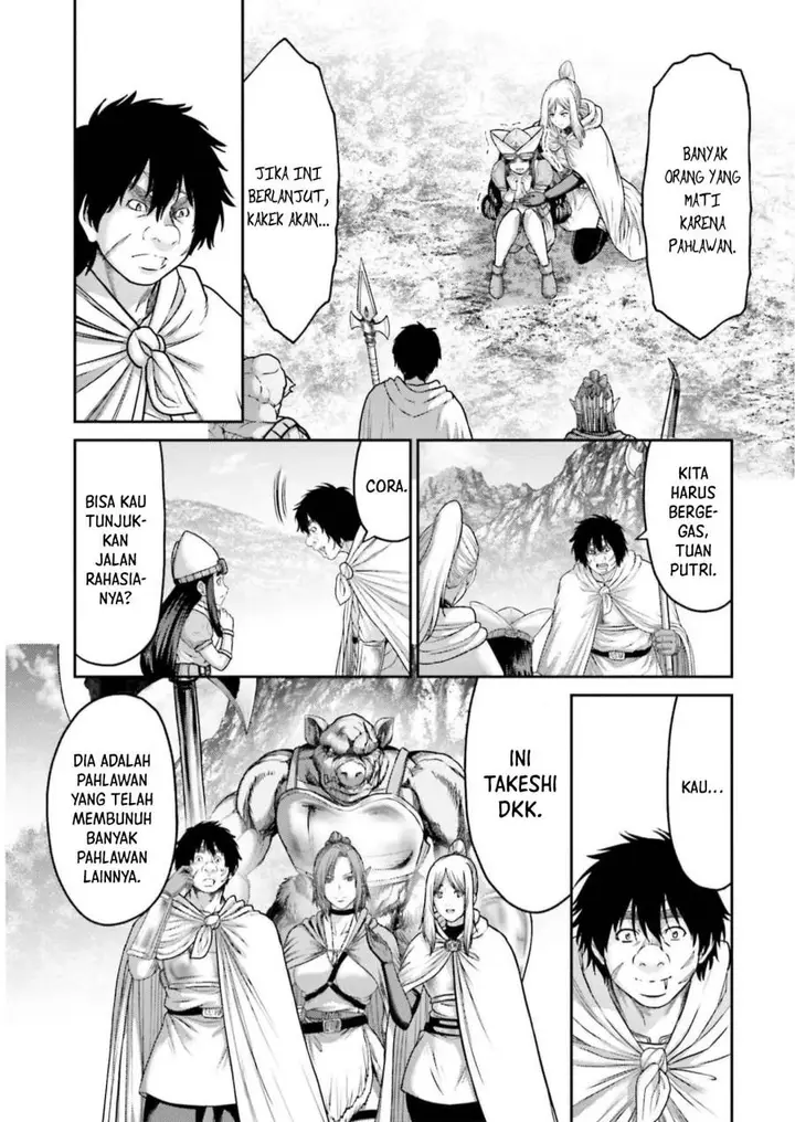 image-komik-buta-no-fukushuu-chapter-22-12/36