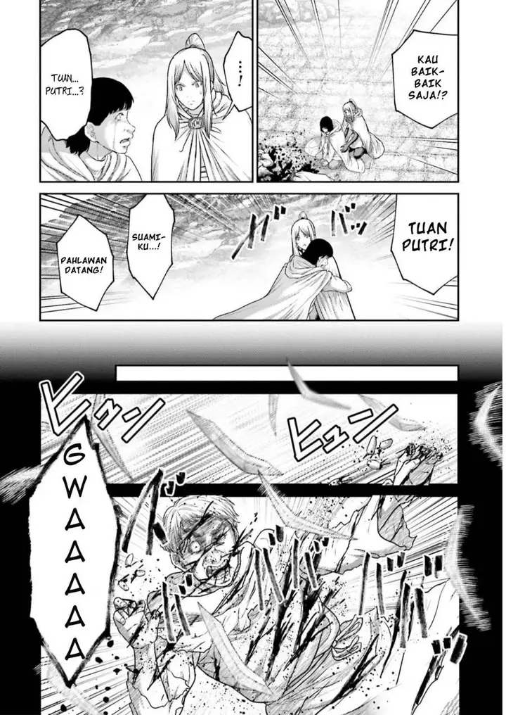 image-komik-buta-no-fukushuu-chapter-22-17/36