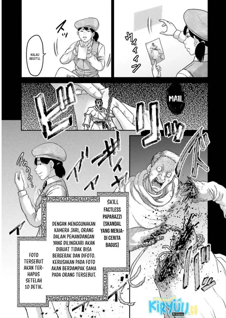 image-komik-buta-no-fukushuu-chapter-22-20/36