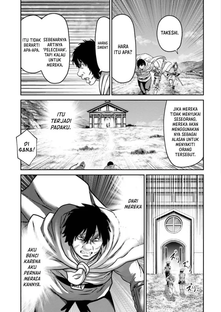 image-komik-buta-no-fukushuu-chapter-22-22/36