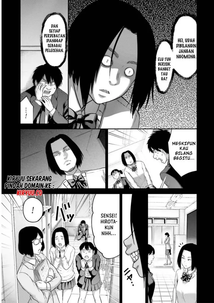 image-komik-buta-no-fukushuu-chapter-22-26/36