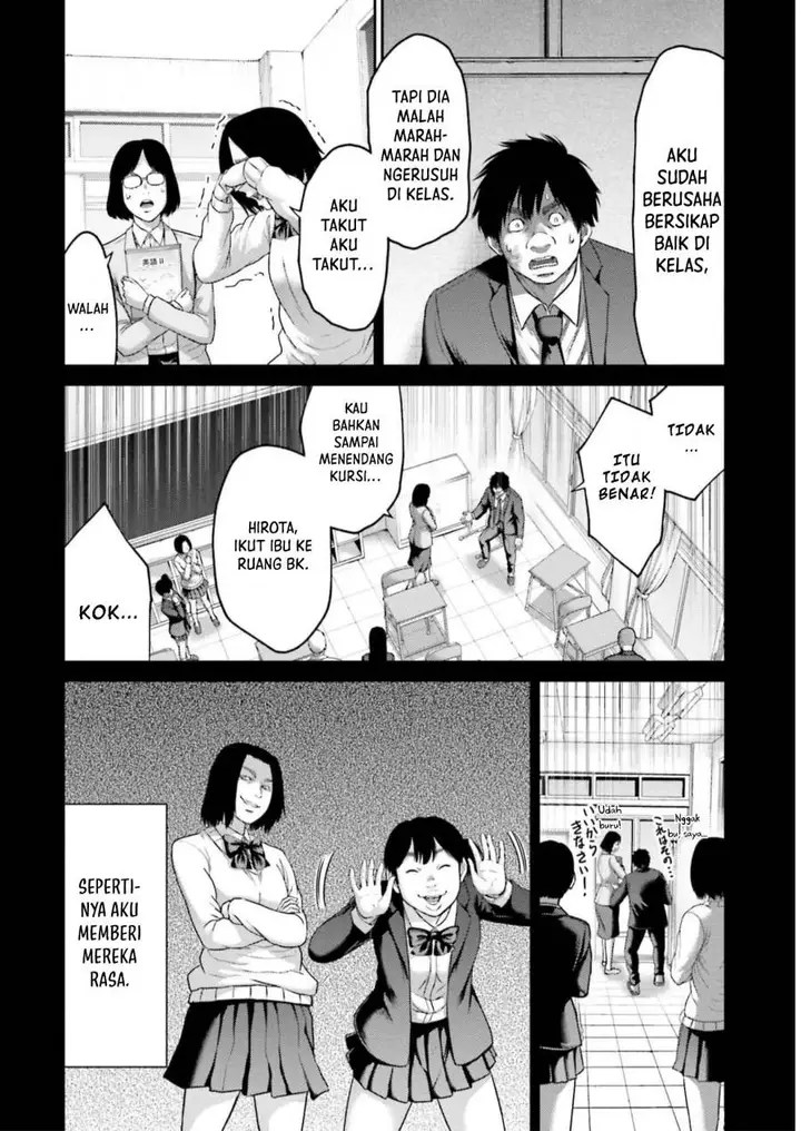 image-komik-buta-no-fukushuu-chapter-22-27/36