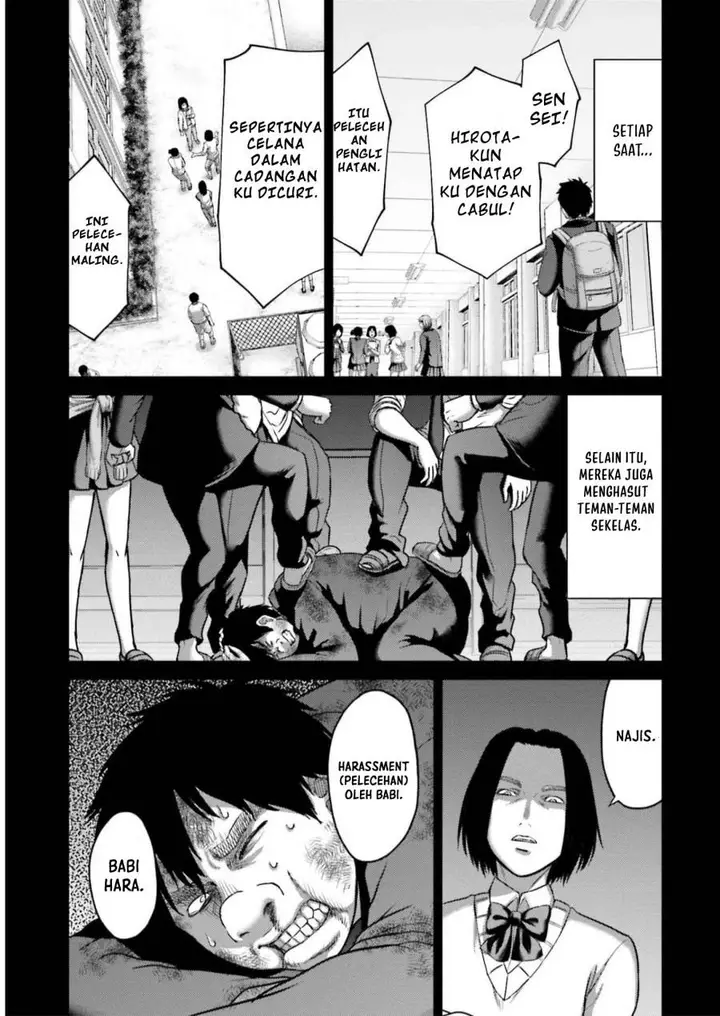 image-komik-buta-no-fukushuu-chapter-22-28/36